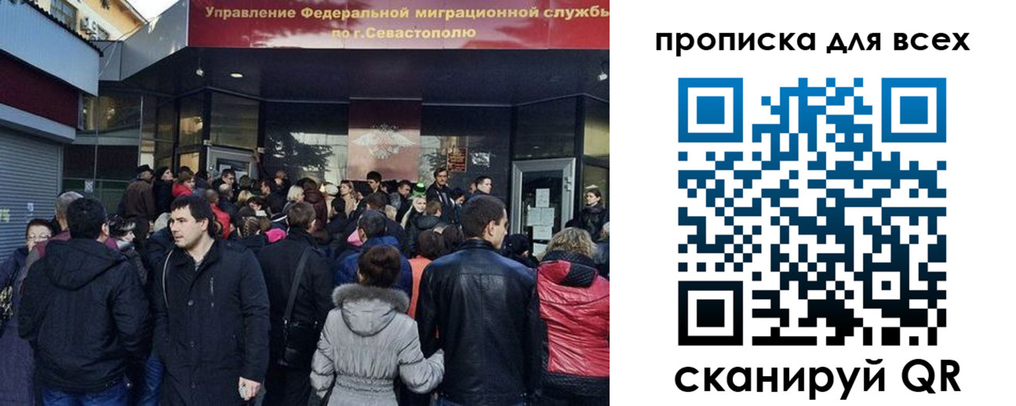 найти адрес прописки в Бузулуке